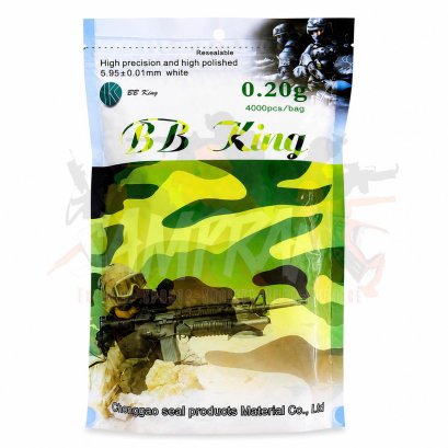 ลูกบีบี 0.20g BB King (4000นัด)