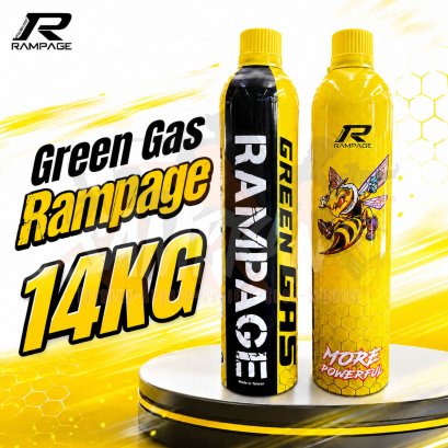 Gas Rampage 14 kg.แก๊สเหลือง ฝาเหลือง