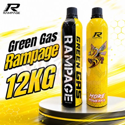 Gas Rampage 12 kg.แก๊สเหลือง ฝาดำ