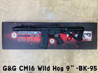 G&amp;G CM16 Wild Hog Keymod Rail 9&quot; Airsoft AEG Black