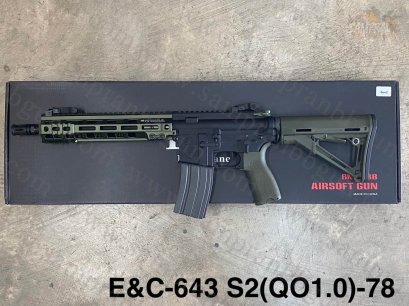 E&amp;C-643 S2 M4 URGI MK4 9.5นิ้ว สีเขียว Gen 2