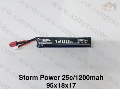 Storm Power 11.1V 1200mAh 25C GEN2 (Deans)