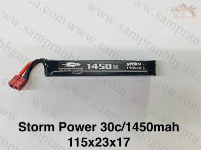 Storm Power 11.1V 1450mAh 30C GEN2 (Deans)