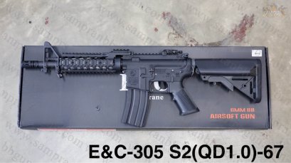 E&amp;C-305 S2 M4 RAS II บอตี้โลหะ Gen 2