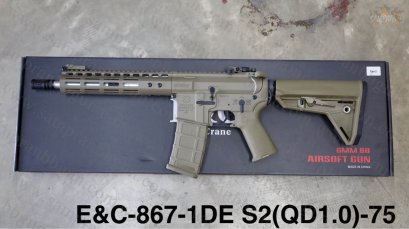 E&amp;C-867-1 DE NOVESKE 9นิ้ว บอดี้โลหะ-Gen 2