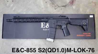 E&amp;C-855 S2 John Wick2 TTI TR-1 M-Lok 13นิ้ว บอดี้โลหะ Gen 2