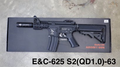 E&amp;C-625/S2 MOTS Keymod Stubby Killer บอดี้โลหะ Gen 2