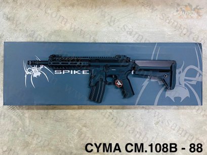 CYMA CM.108B Spike's Rare Breed Spartan PDW - EMG Arms