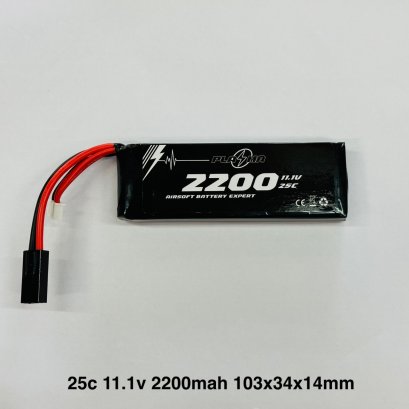 Plasma 11.1V 2200mAh 25C (Mini Tamiya)
