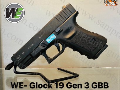 WE - Glock 19 Gen 3 GBB