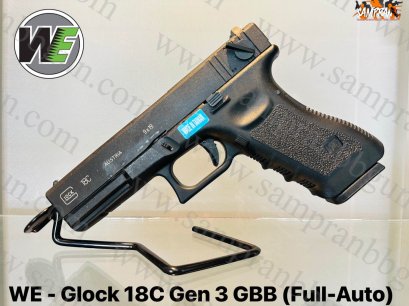 WE Glock18C Gen.3 ( Full Auto )