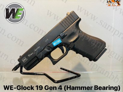 WE - Glock 19 Gen 4 (Hammer Bearing)