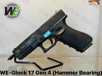 WE - Glock 17 Gen 4 (Hammer Bearing)