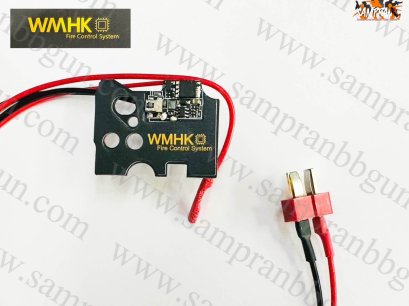 WMHK Drop-in MOSFET for v.2 Gearbox