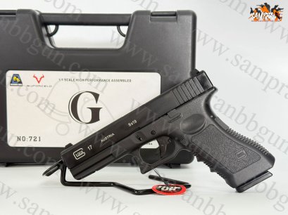 Double Bell 721 G17 Gen3