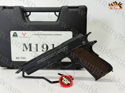 Colt M1911 A1 - Double Bell 723