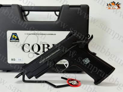 SAI 1911 Compact - Double Bell 706