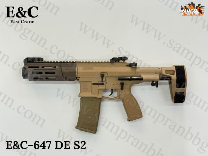 E&C 647 : Maxim PDX สีทราย Gen 2 (QD 2.0)