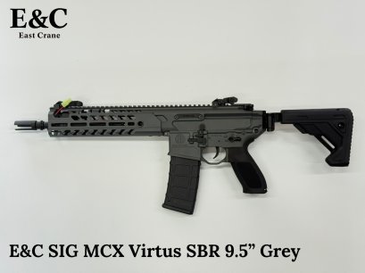 E&C SIG MCX Virtus SBR 9.5" สีเทา บอดี้โลหะ Gen 2 (QD 2.0)