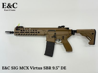 E&C SIG MCX Virtus SBR 9.5" สีทราย บอดี้โลหะ Gen 2 (QD 2.0)