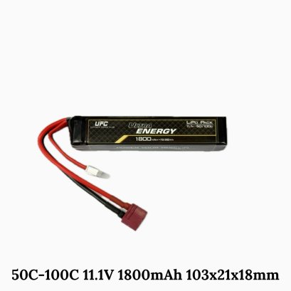 แบตลิโพ UFC 50C~100C 11.1V 1800mAh สำหรับมอเตอร์ปืนแต่งจัดๆโดยเฉพาะ Brushless Motor