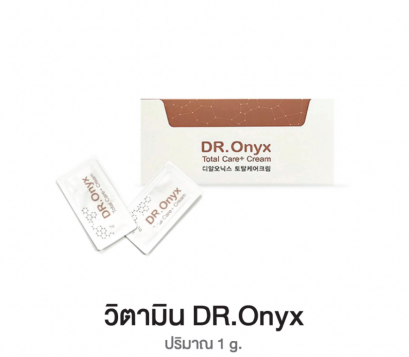 วิตามินบำรุงหลังสัก DR.Onyx