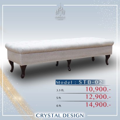 ของแต่งบ้าน โซฟา รุ่น STB-02