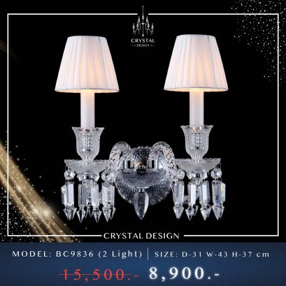 โคมไฟติดผนัง รุ่น BC9836 (2 Light)