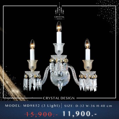 โคมไฟติดผนัง รุ่น MD9852 (3 Light)