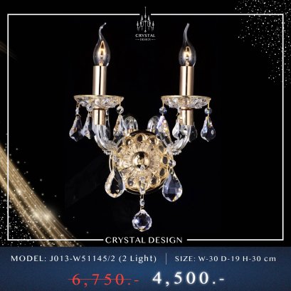 โคมไฟติดผนัง รุ่น J013-W51145/2