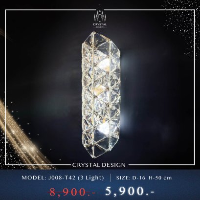 โคมไฟติดผนัง รุ่น J008-T42