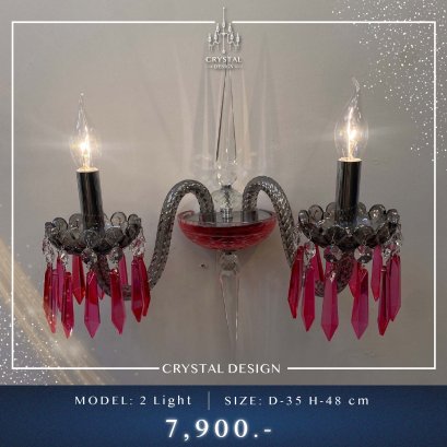 โคมไฟติดผนัง (2 Light)