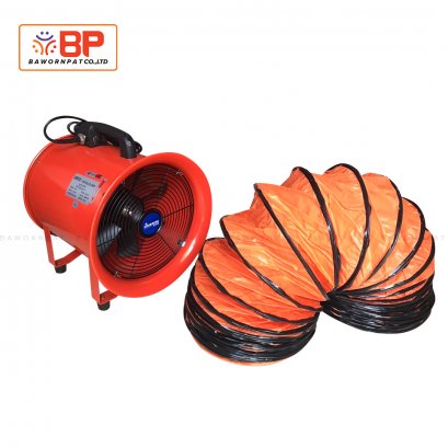 พัดลมดูดเป่า 12 นิ้ว SHT-30 พร้อมท่อลมผ้าระบายอากาศ ขนาด 12 นิ้ว ยาว 5 เมตร