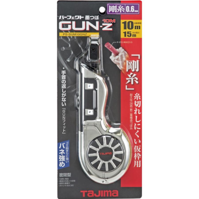 เต้าตีเส้น Tajima PS-SUM10GNZ (GUNZ)
