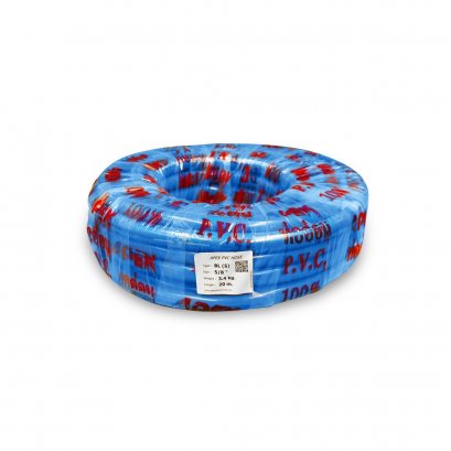 สายยางสีฟ้ามัน PVC ตราเอเพ็กซ์ ขนาด 3/4&quot;(6หุน)
