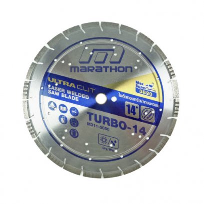 MARATHON ใบตัดคอนกรีต / ยางมะตอย 14&quot; รุ่น TURBO-14