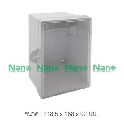 Nano ตู้กันน้ำพลาสติกสีขาว รุ่น NANO-11CW