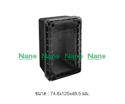 NANO กล่องกันน้ำพลาสติก ฝาใส ขนาด 74.8x125x48.5mm. รุ่น NANO-201CB