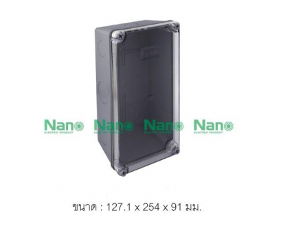 NANO กล่องกันน้ำพลาสติก ฝาใส ขนาด 127.1x254x91mm. NANO-203CG