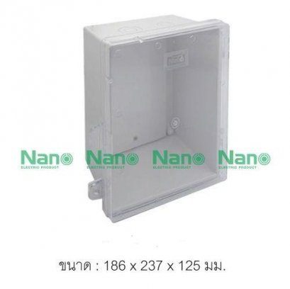 Nano ตู้กันน้ำพลาสติกสีขาว รุ่น NANO-22CW
