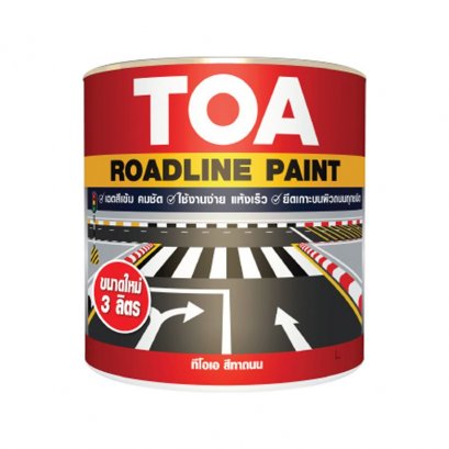 TOA สีทาถนนไม่สะท้อนแสง  สีขาว