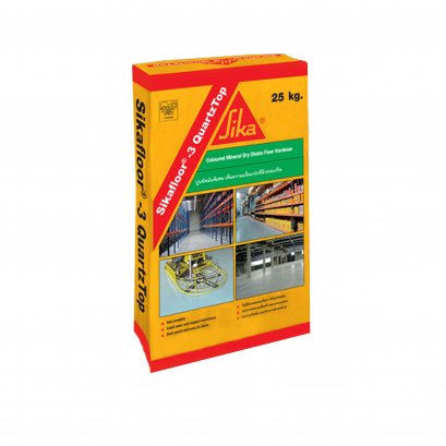 sikafloor 3 Quartztop สีเทา ผงซีเมนต์ขัดผิวคอนกรีต