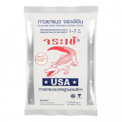 ยาแนวจระเข้ ขาวไข่มุก 0110