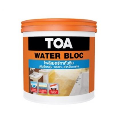 วอเตอร์บล๊อก โพลิเมอร์ TOA 5กก. TOA