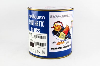 เป็ดหงษ์ สีน้ำมัน เป็ดหงษ์ สีขาว #222 