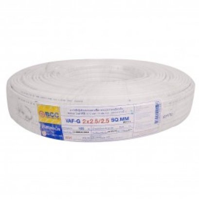 สายไฟ VAF 2x2.5 mm.(90 เมตร/ม้วน)