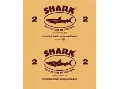 กระดาษทรายขัดแห้ง ฉลาม #0002