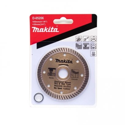 MAKITA ใบตัดเพชร 4&quot;แห้ง ก้างปลา (D-05206)