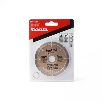 ใบตัดเพชร 4&quot; แห้ง MAKITA รุ่น D-05197(MP003210)
