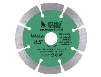 ใบตัดเพชร 4&quot;x7 SUMO (20407) Segment (แบบมีร่อง)